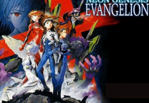 shinseiki evangelion