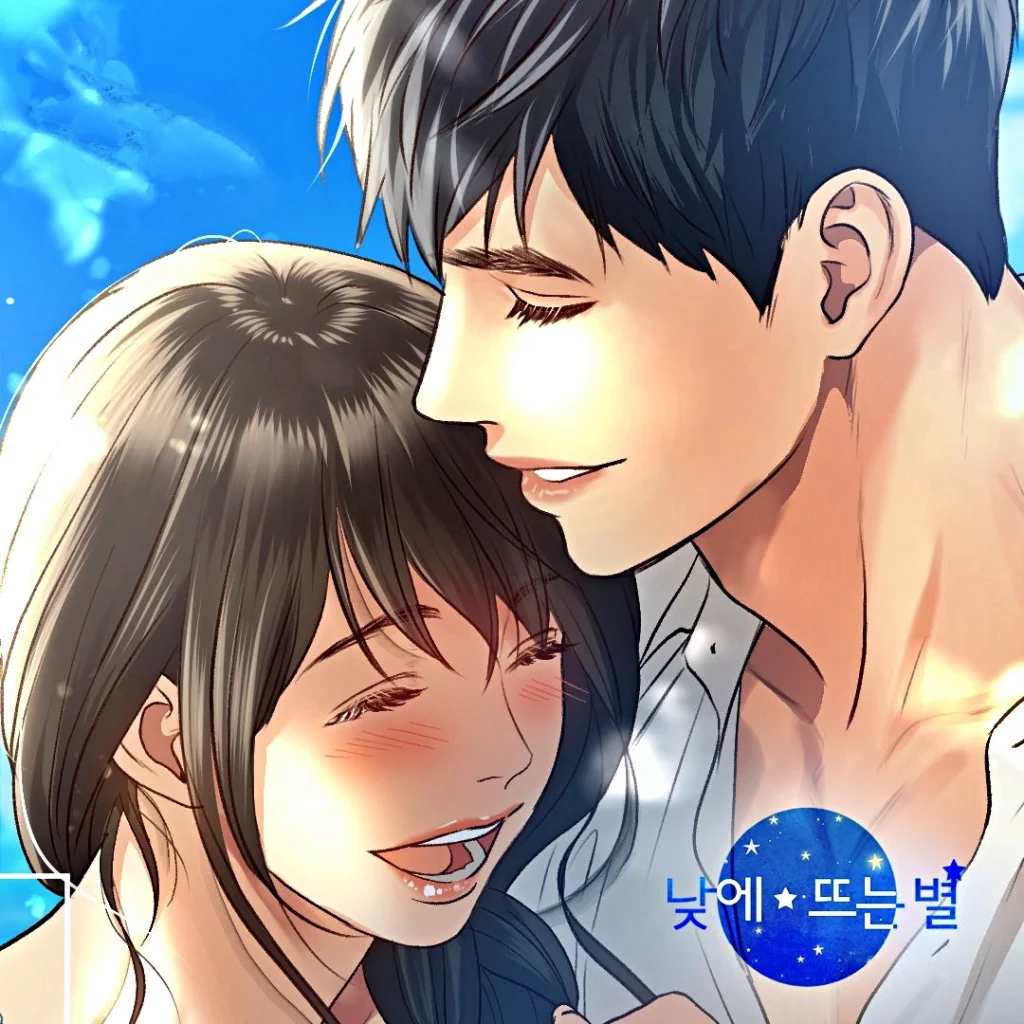 Daytime Star : 9 Fakta Mengejutkan Tentang Perjalanan Cinta 1 daytime star